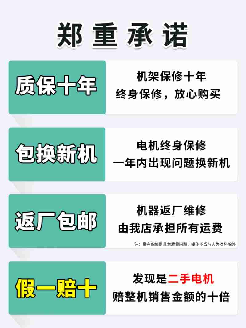 麦秀林场自然教育科普馆一角。本版图片除署名外均由记者 才贡加 张多钧 摄