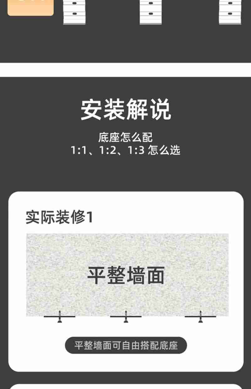设计:王连香